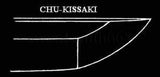 41" Handmade Japanese Samurai Sword Katana Folded Steel Full Tang Blade - Handmade Swords Expert